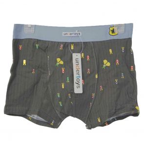 Undertoys Car Trunk Brown